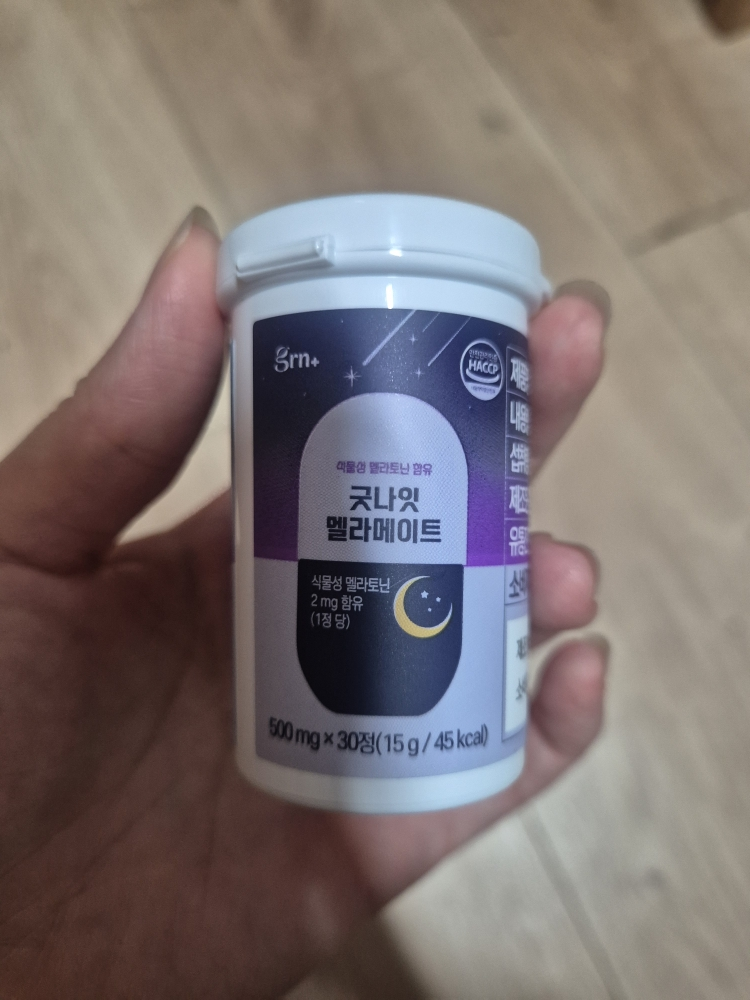 지알앤플러스 (GRN+) 굿나잇 멜라메이트 멜라토닌 review image