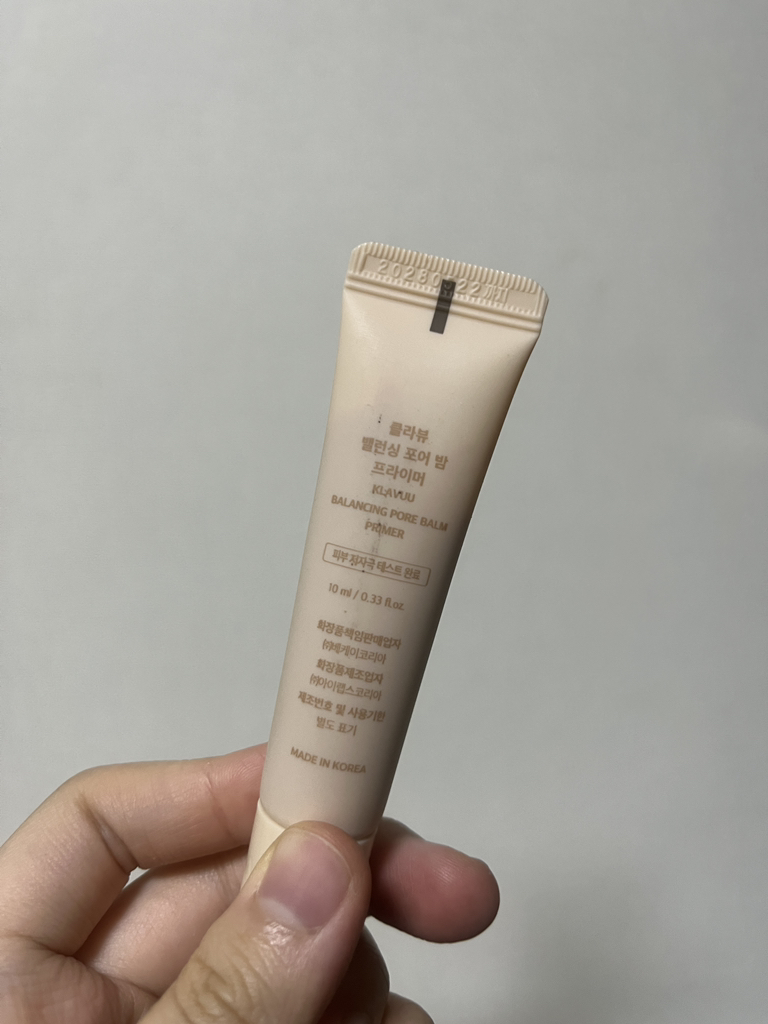 平衡泡沫底霜的真实用户使用照片