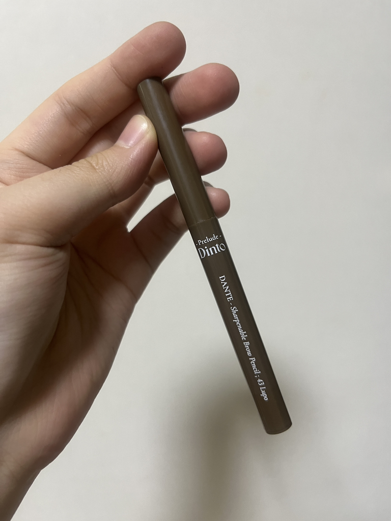 프릴루드딘토 (PreludeDinto) 단테 샤프너블 브로우 펜슬 [43 루포] review image