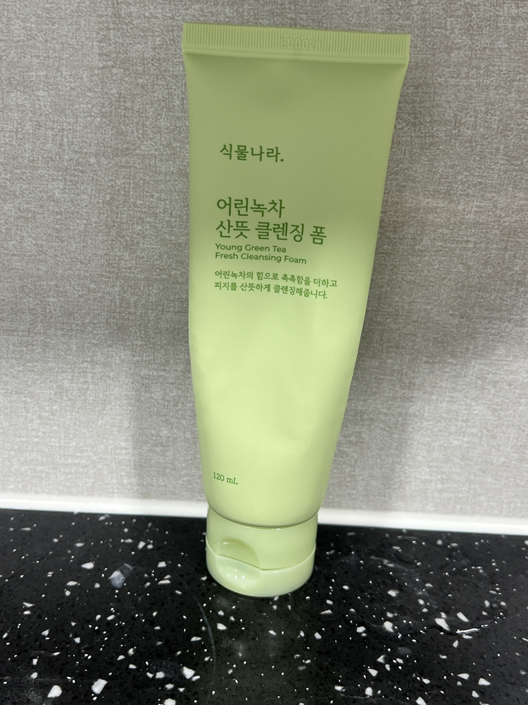 product review image