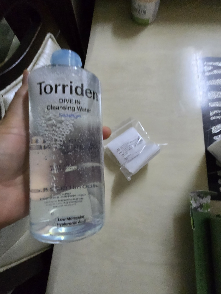 product review image