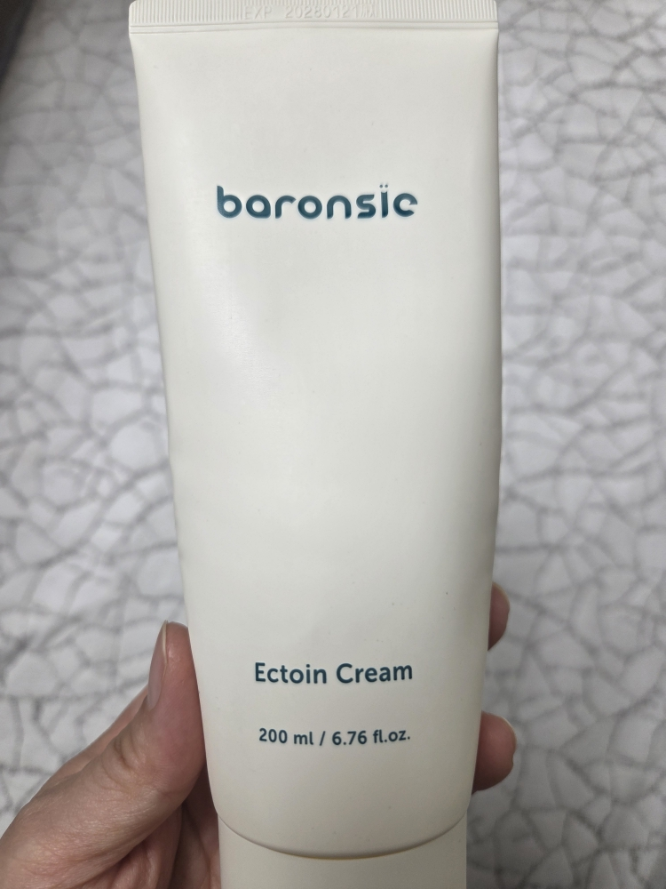 乳霜的真实用户使用照片