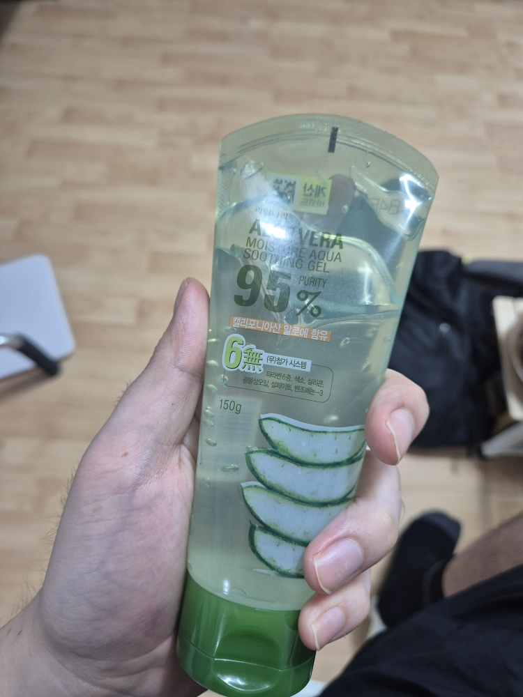 芦荟水润舒缓凝胶的真实用户使用照片