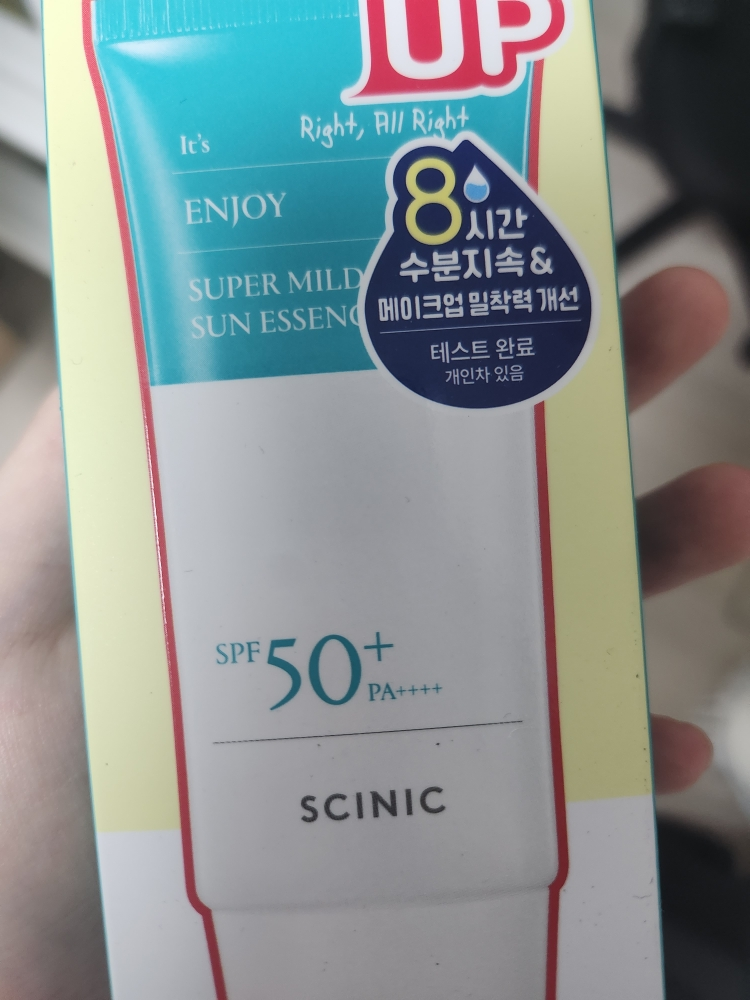 サイニック エンジョイスーパーマイルドサンエッセンス [SPF50+/PA++++] クチコミ画像