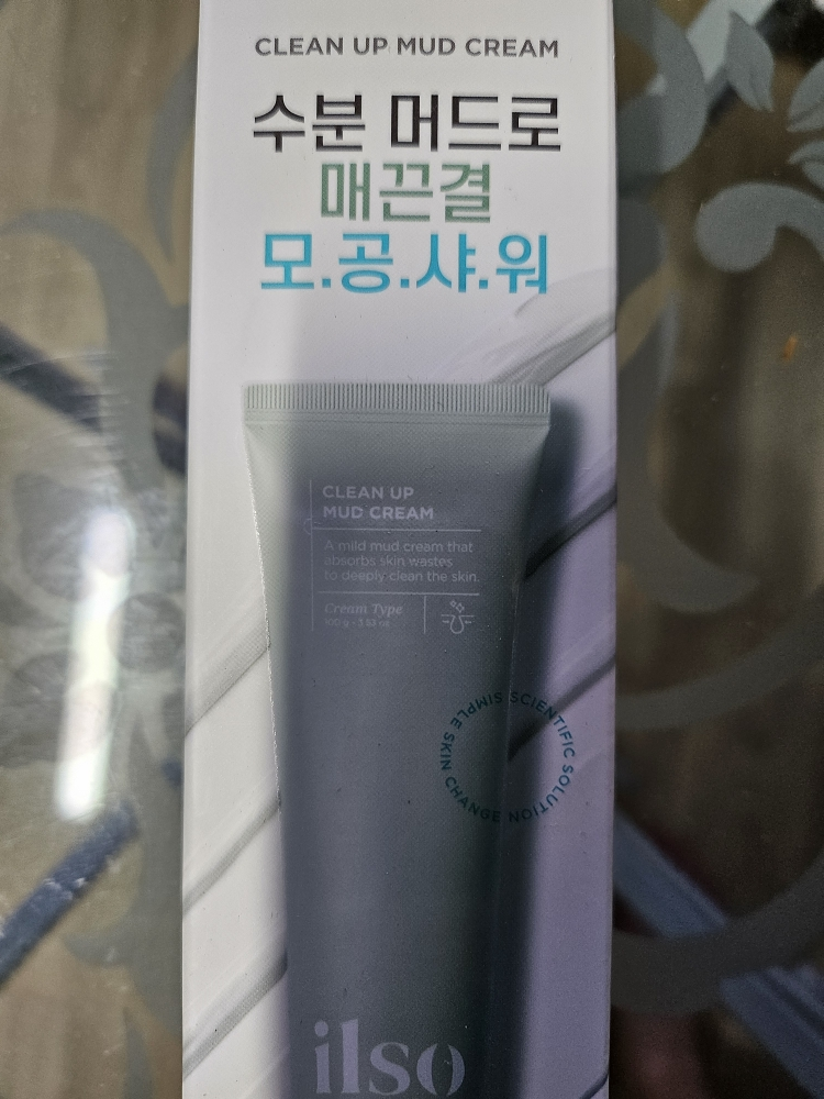 일소 (ilso) 클린 업 머드 크림 review image