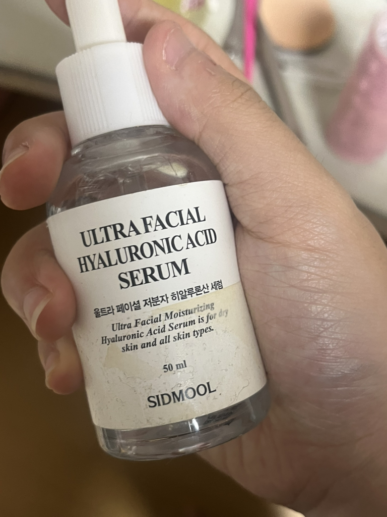 SIDMOOL Ultra Facial Hyaluronic Acid Serum review image