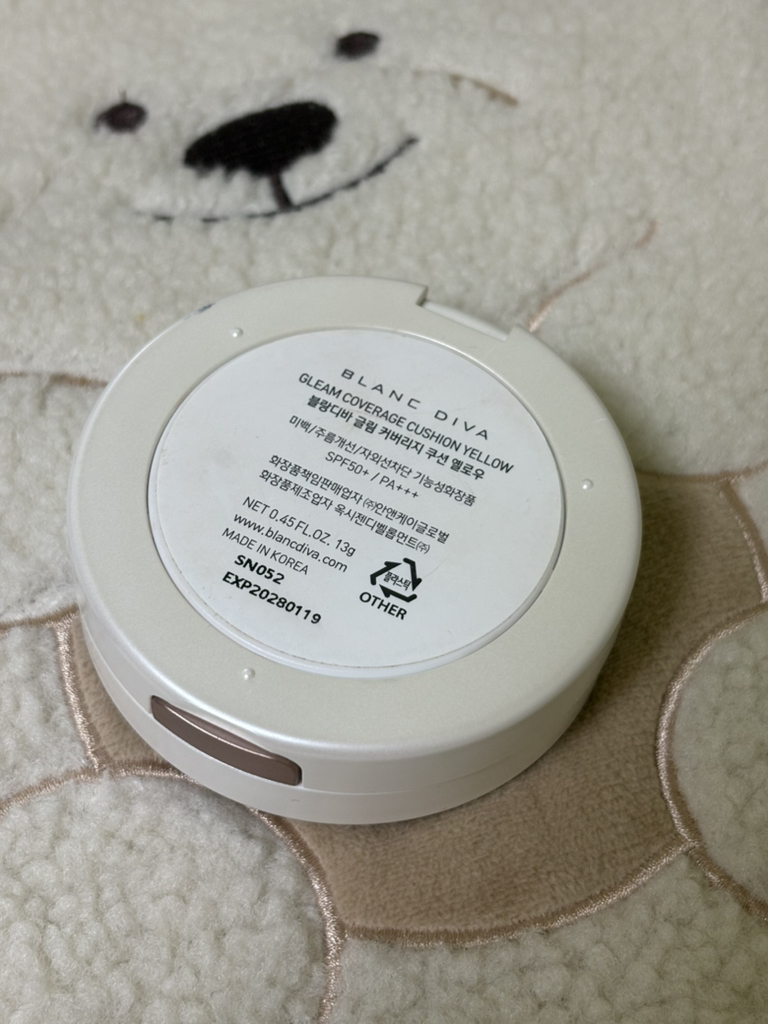 BLANCDIVA 光泽遮瑕气垫 [SPF50+/PA+++] [21号 黄色] common.review image