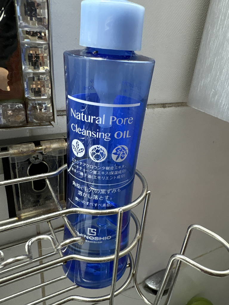 千岁屋 天然毛孔清洁油 common.review image