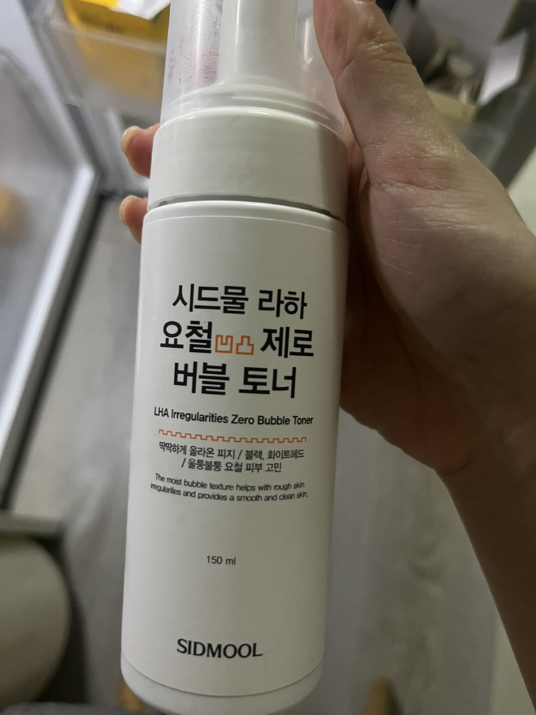 SIDMOOL LAHA Irregularity Zero Bubble Toner review image