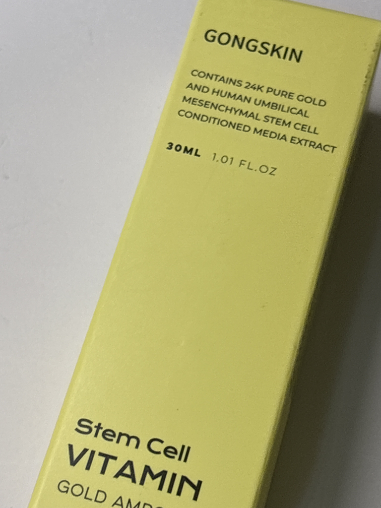 공스킨 (GONGSKIN) 줄기세포 펩타이드 골드 앰플 review image