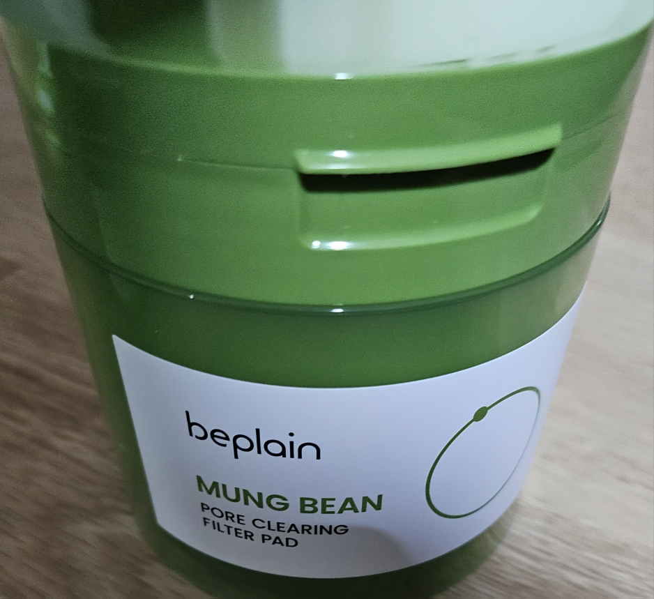beplain MUNG BEAN PORE CLEARING FILTER PAD review image