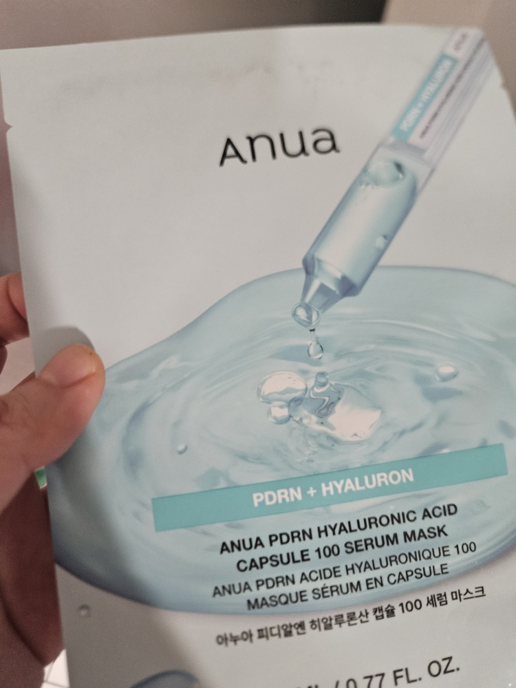 PDRN 玻尿酸胶囊 100 精华面膜的真实用户使用照片