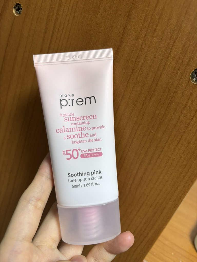 スーディングピンクのトーンアップサンクリーム [SPF50+/PA++++]のリアルなユーザー写真