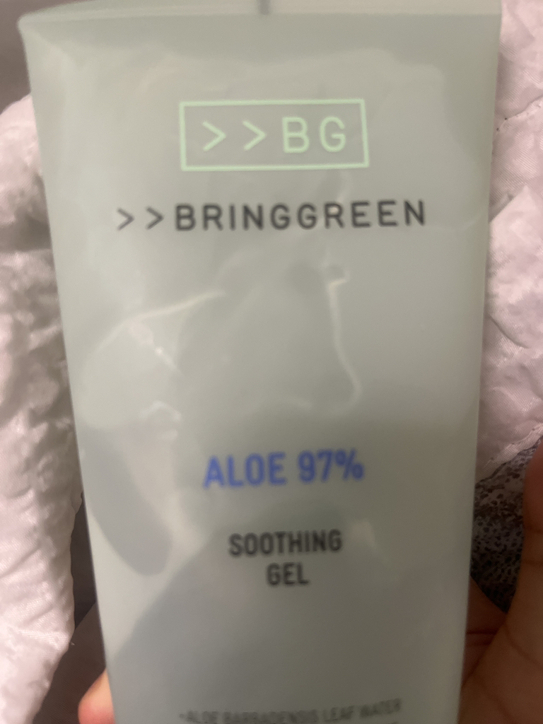 브링그린 (BRINGGREEN) 수딩젤 [알로에97%] review image