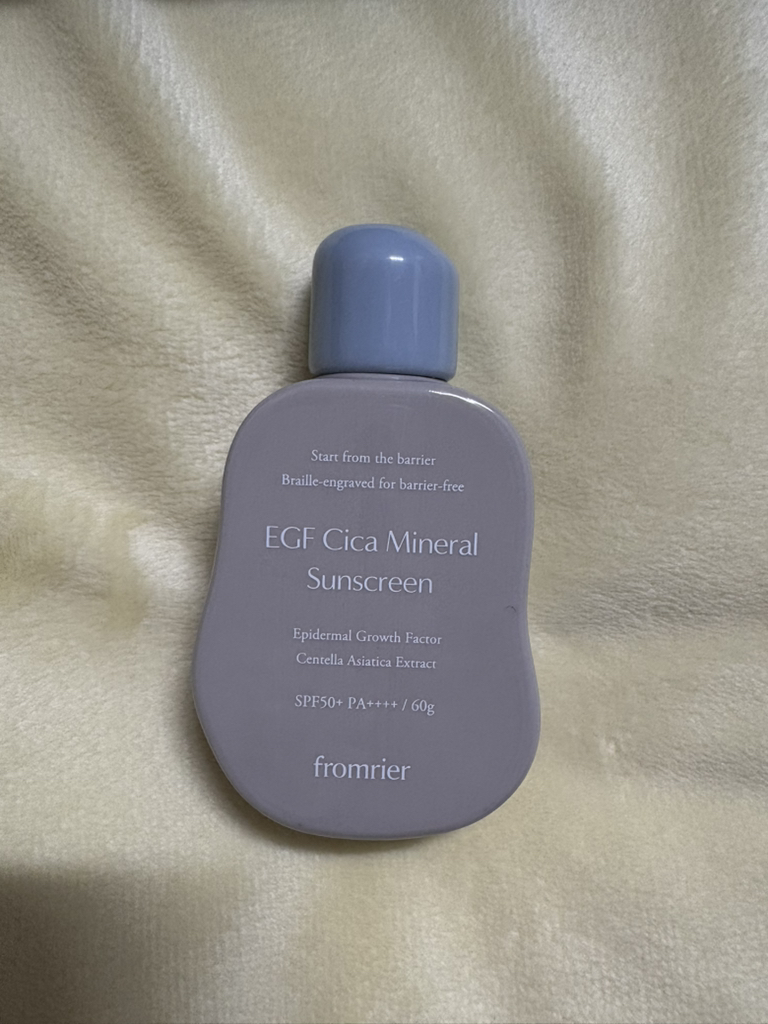 纯素EGF修复防晒霜[SPF50+/PA++++]的真实用户使用照片