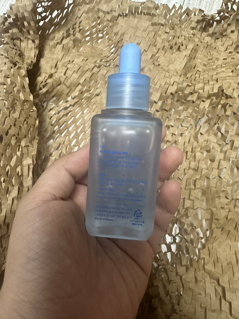 디퍼 (DPPR) 히알큐브 플러딩 세럼 review image