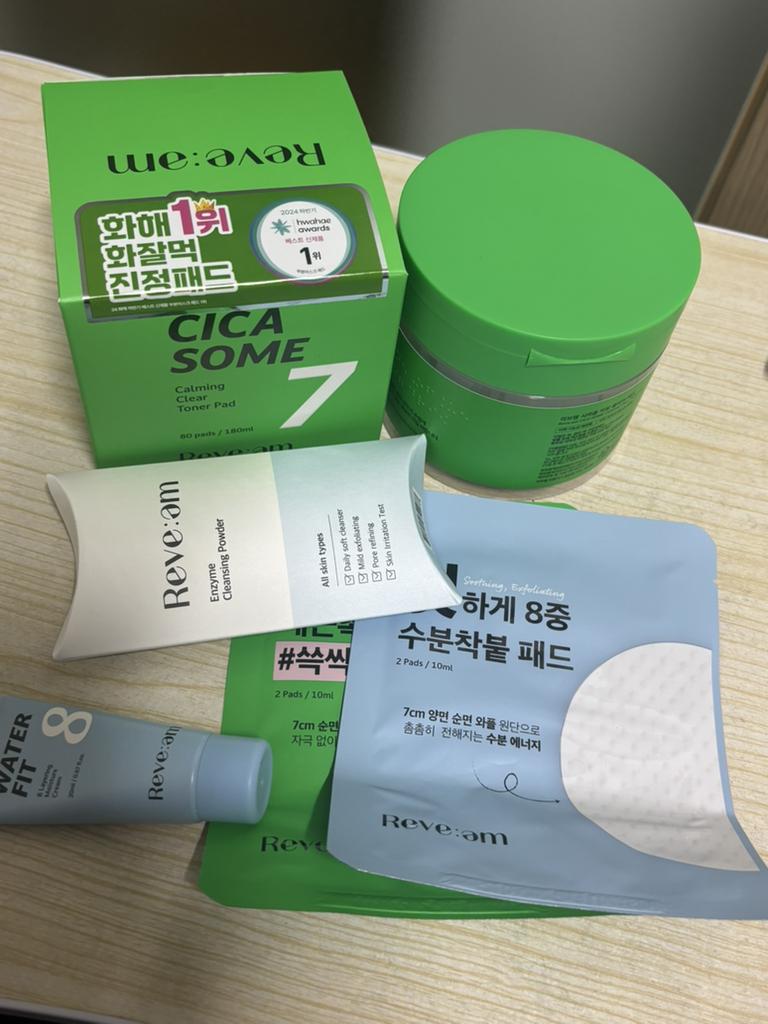 舒缓清洁爽肤水垫的真实用户使用照片