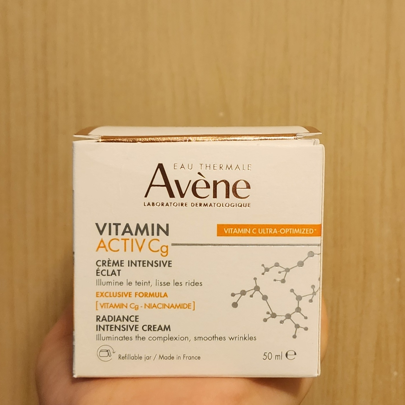 아벤느 (Avene) 비타민 액티브 Cg 크림 review image