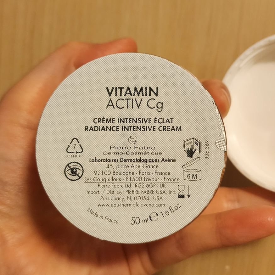 아벤느 (Avene) 비타민 액티브 Cg 크림 review image