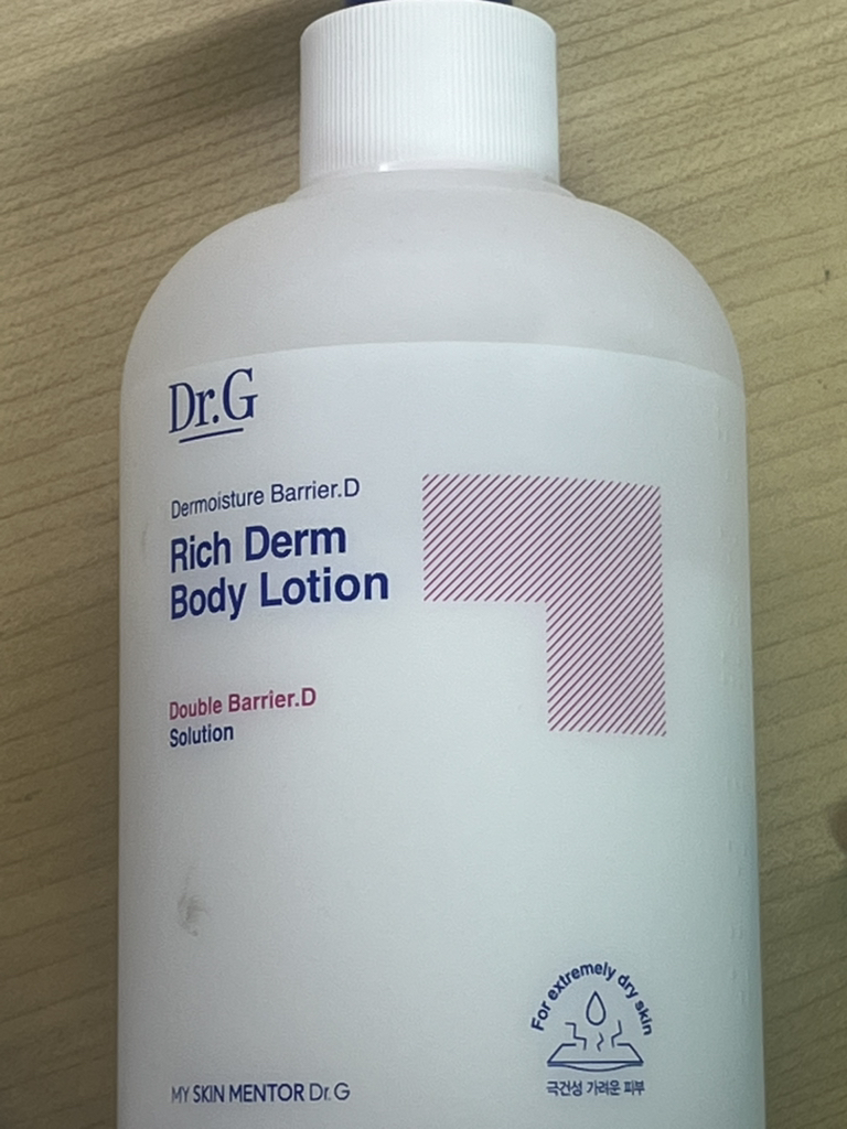 닥터지 (Dr.G) 더모이스처 배리어.D 리치덤 바디로션 review image