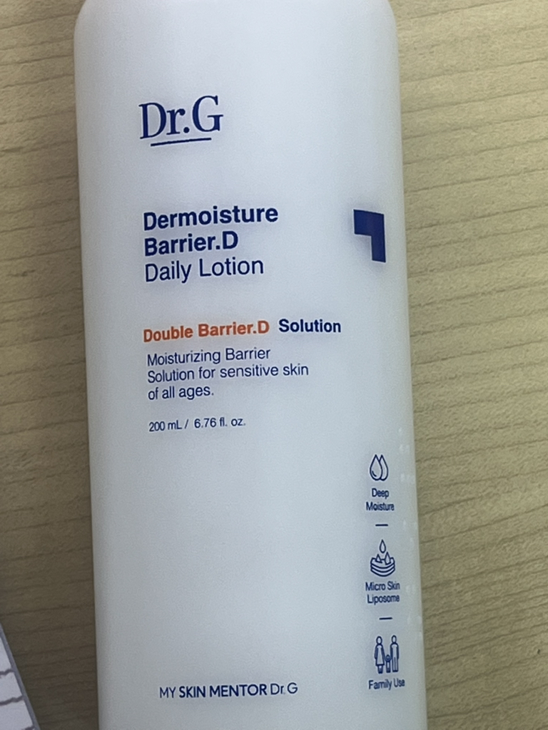 补水屏障.D 日常乳液的真实用户使用照片