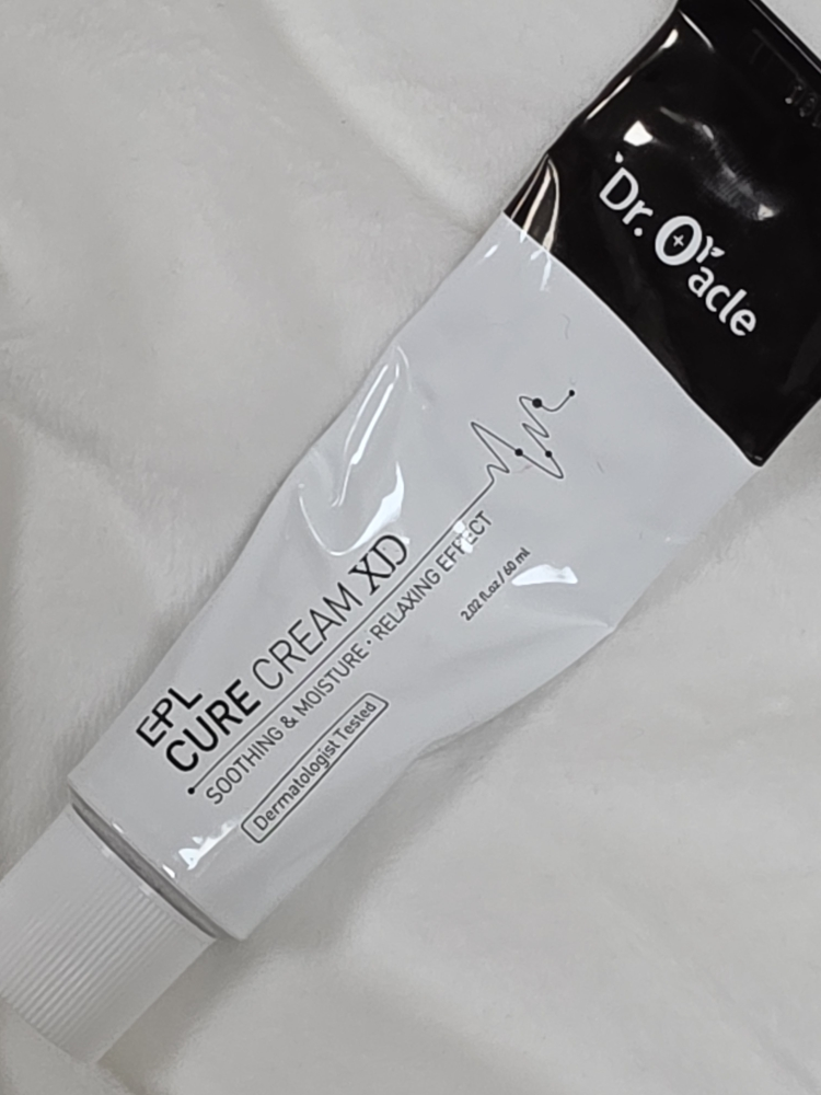 Real user review photo of EPL CURE CREAM XD