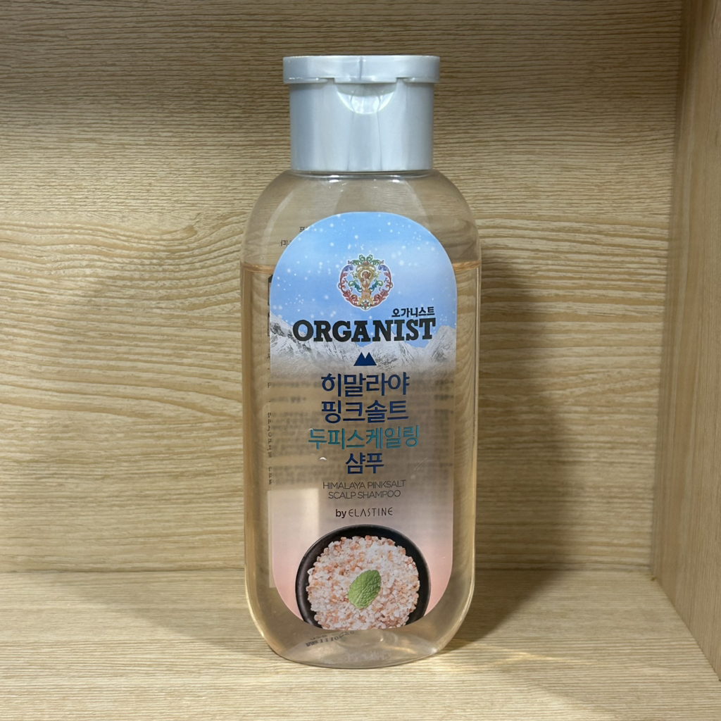 오가니스트 (ORGANIST) 히말라야핑크솔트 스케일링 샴푸 review image