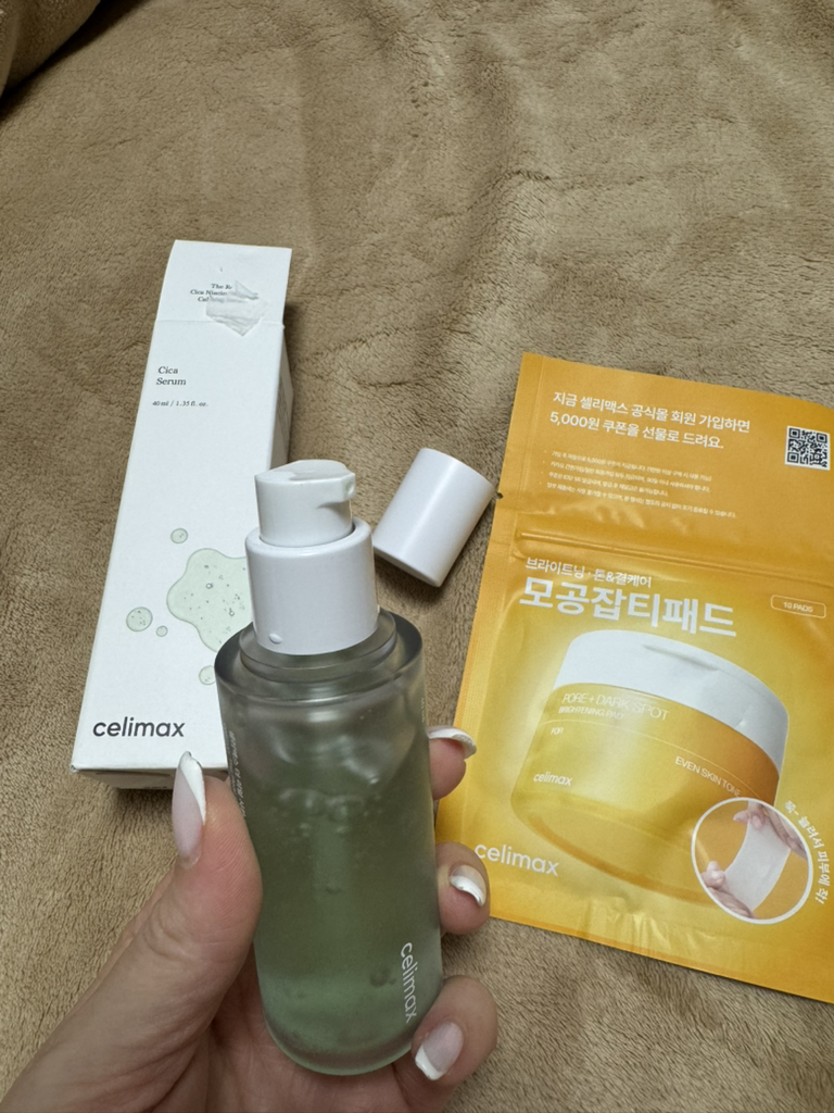 烟酰胺修复精华的真实用户使用照片