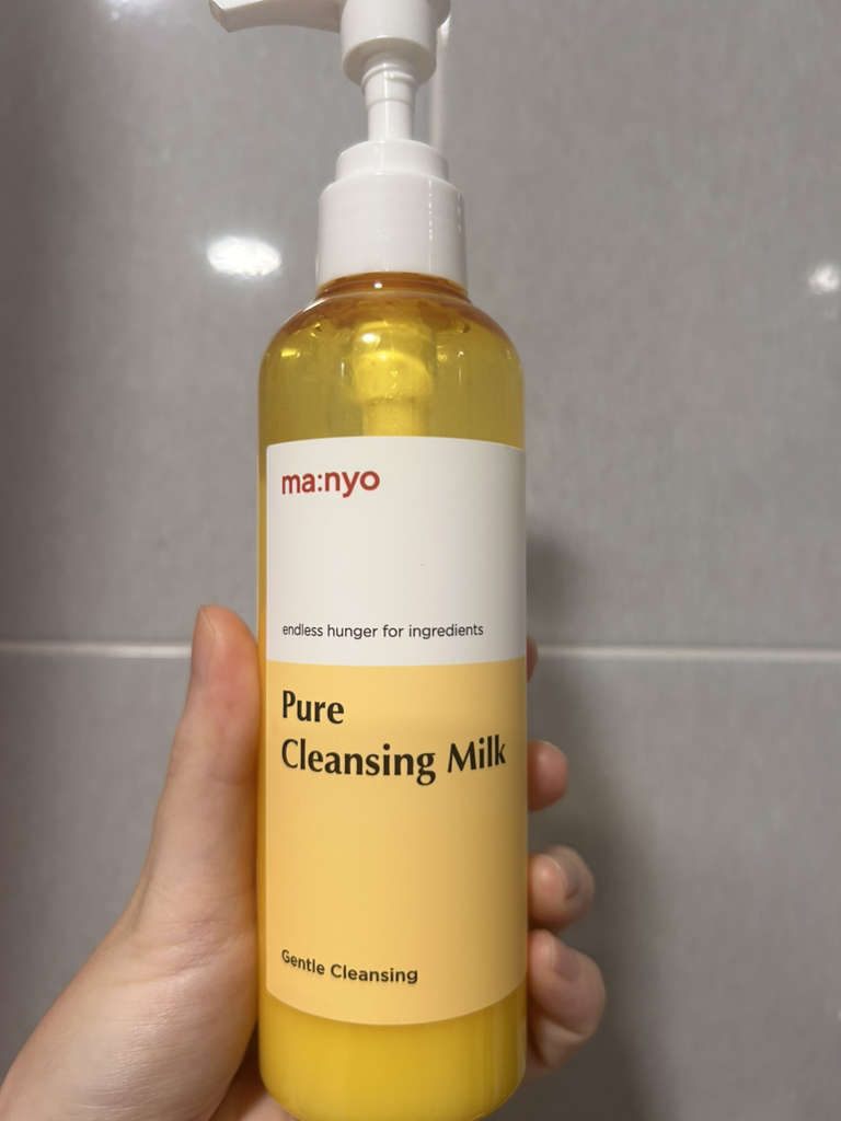 纯净洁面乳的真实用户使用照片