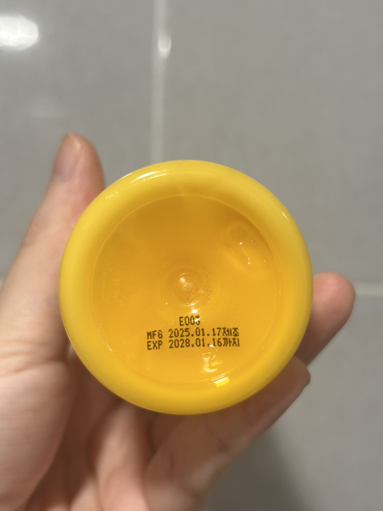 纯净洁面乳的真实用户使用照片