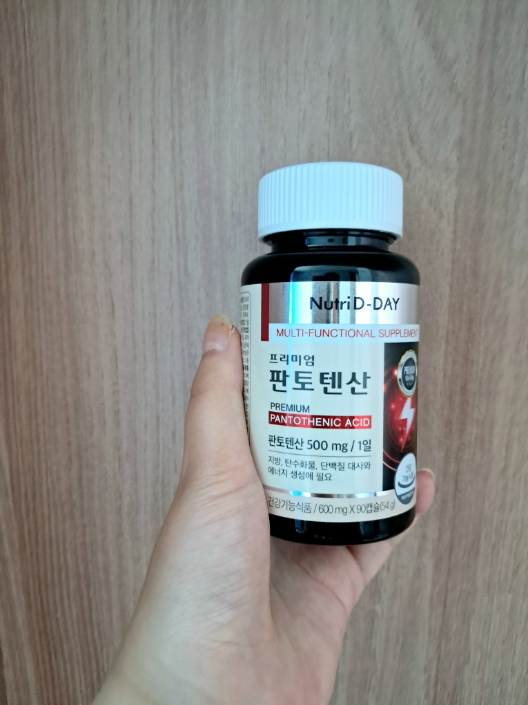 뉴트리디데이 (nutriD-DAY) 프리미엄 판토텐산 review image