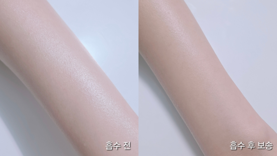 닥터벨머 (Dr.Belmeur) 패밀리 이지워시 선크림 [SPF50/PA++++] review image