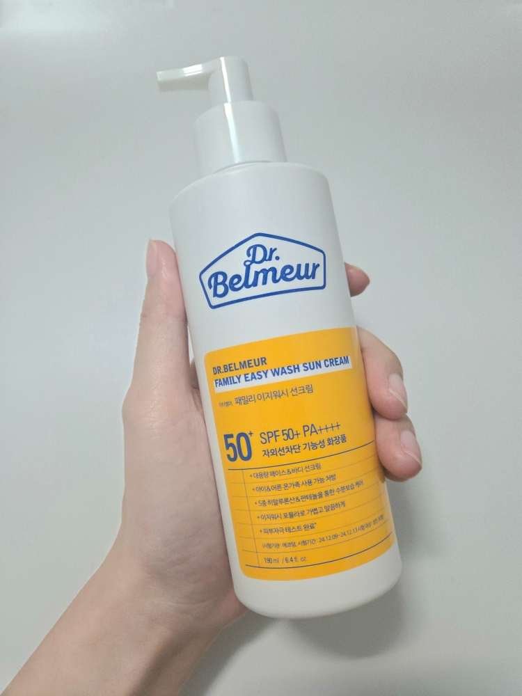 닥터벨머 (Dr.Belmeur) 패밀리 이지워시 선크림 [SPF50/PA++++] review image