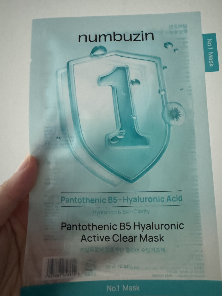 1号玻尿酸泛醇清爽舒缓面膜的真实用户使用照片