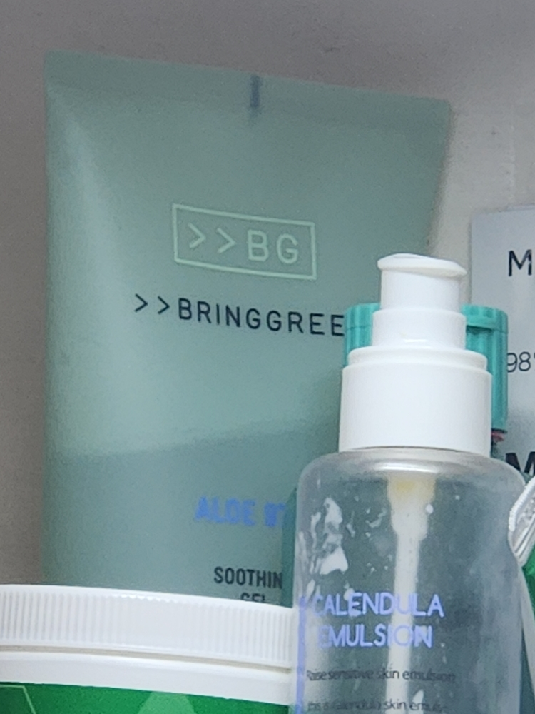 Real user review photo of SOOTHING GEL [ALOE 97%]