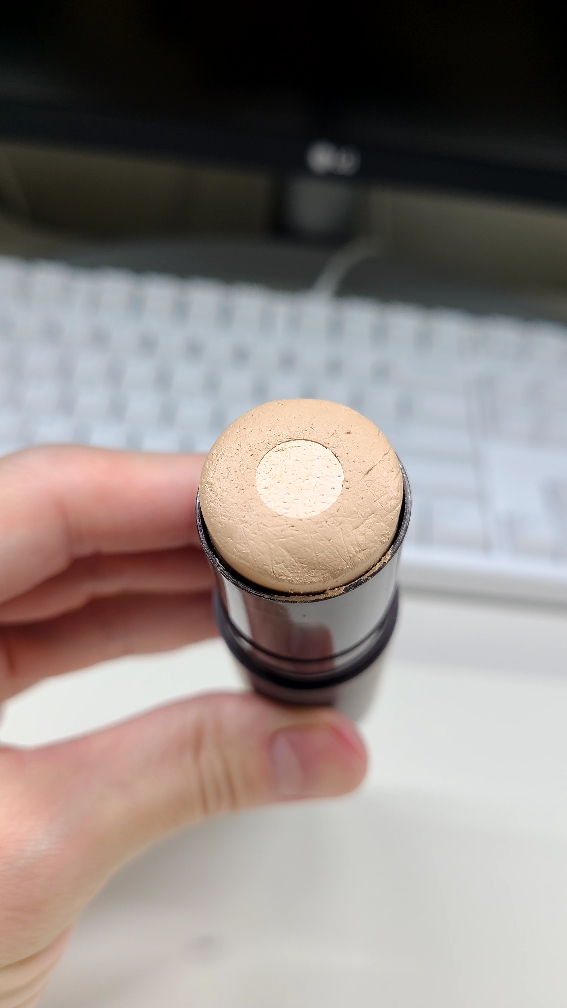 OBgE 自然遮瑕粉底液 [SPF50+/PA++++] [2号 米色] common.review image