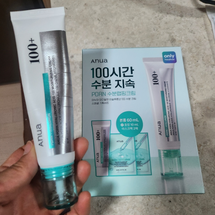 Anua PDRN HYALURONIC ACID 100 MOISTURIZING CREAM review image