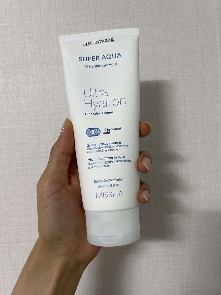 미샤 (MISSHA) 수퍼 아쿠아 울트라 히알론 클렌징 크림 review image