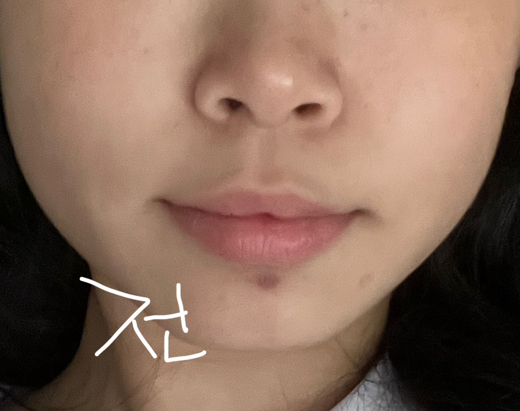 舒适玻璃自然[SPF50+/PA+++][1.5倍玻璃]的真实用户使用照片