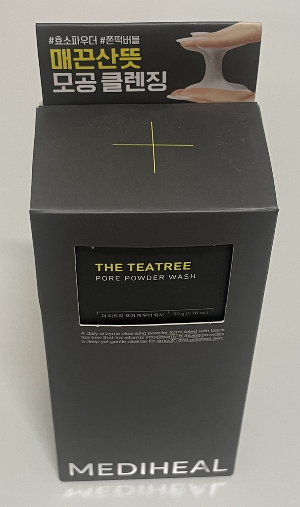 product review image