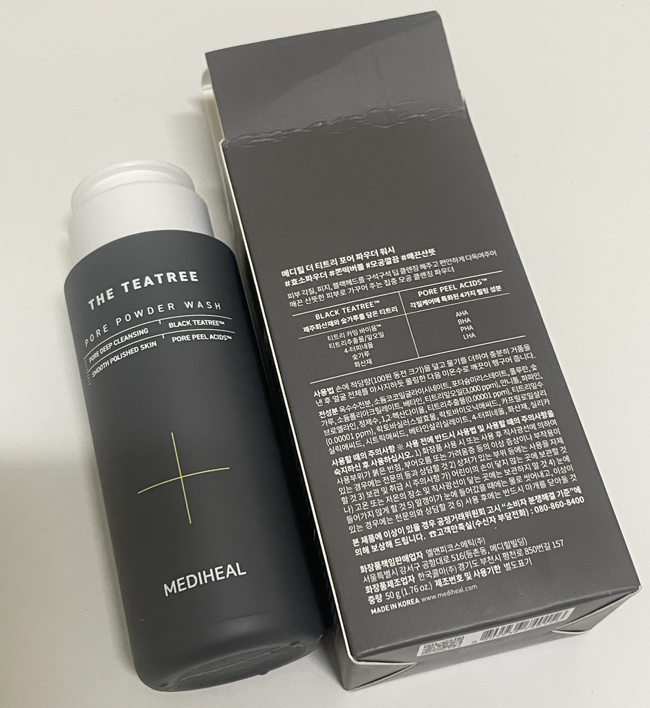 메디힐 (MEDIHEAL) 더 티트리 파우더 워시 [포어] review image
