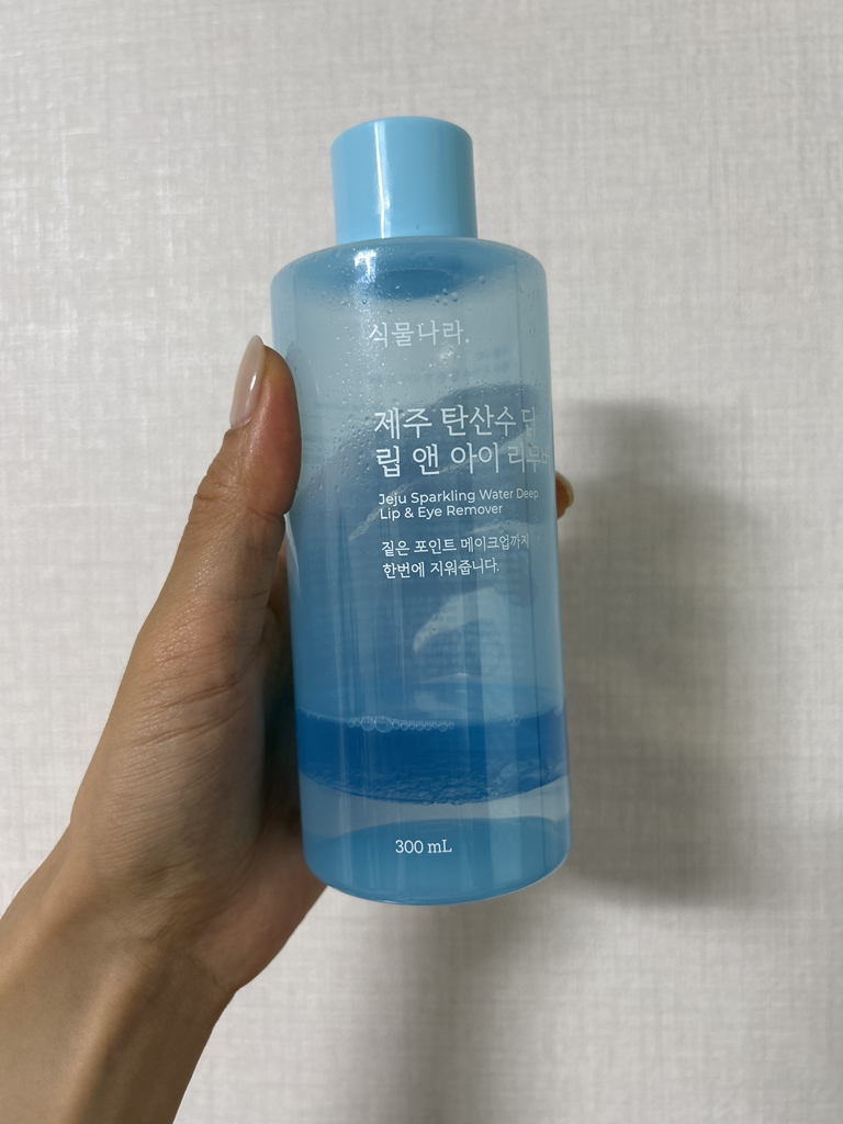 SHINGMULNARA Jeju Sparkling Water Deep Lip and Eye Remover review image