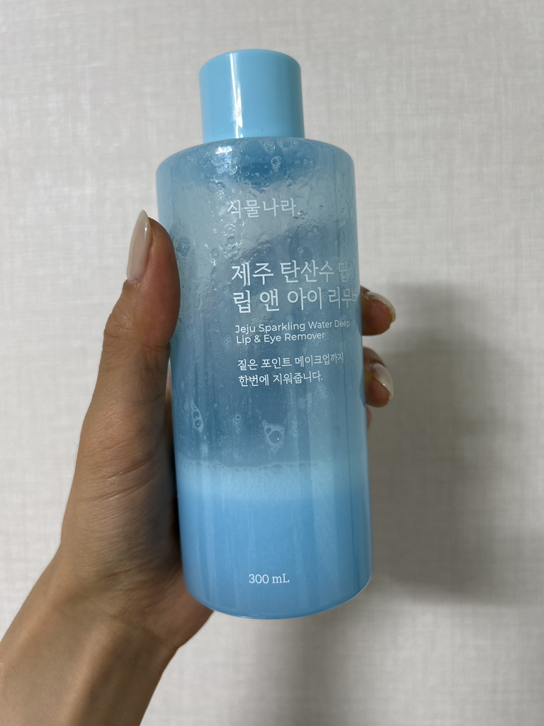SHINGMULNARA Jeju Sparkling Water Deep Lip and Eye Remover review image