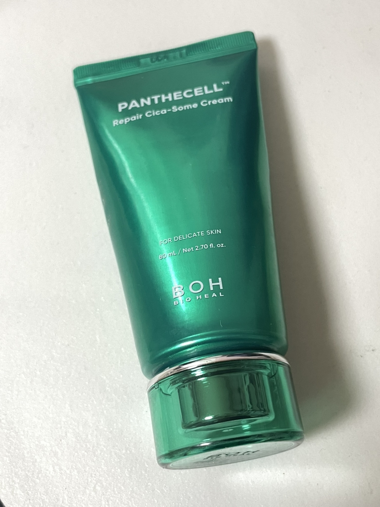 泛特赛尔修复舒缓霜的真实用户使用照片