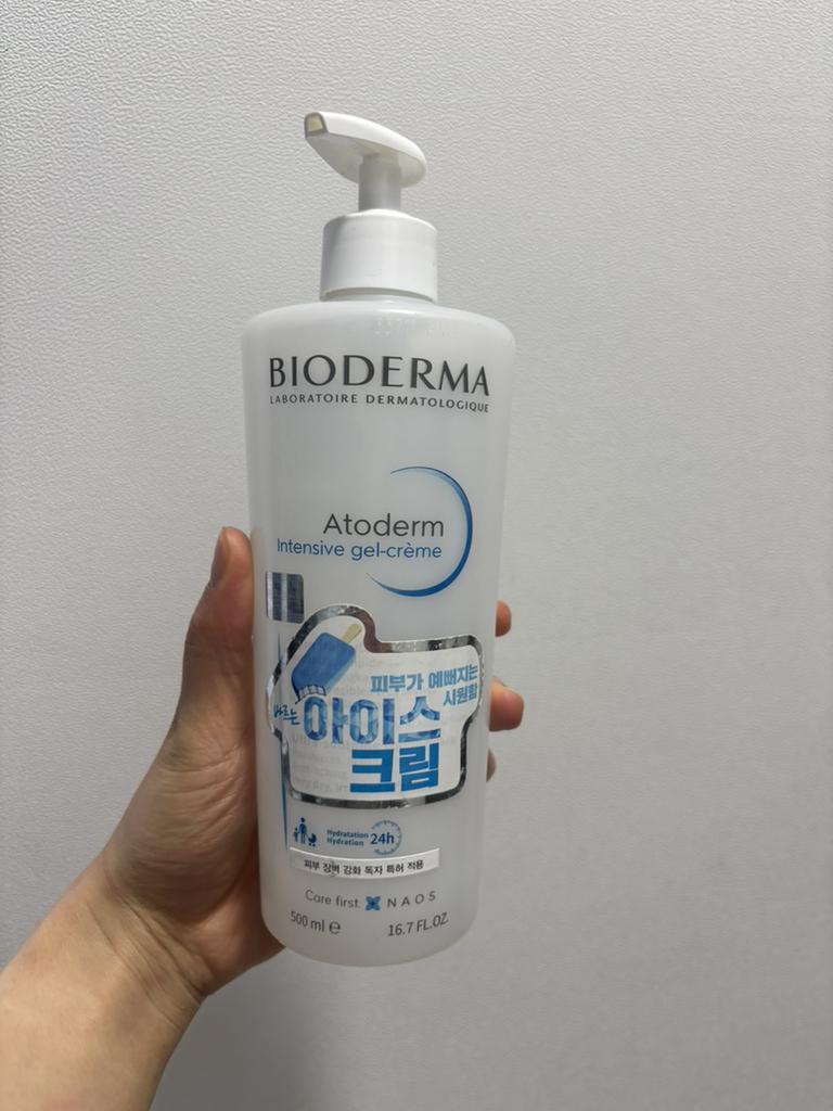 product review image