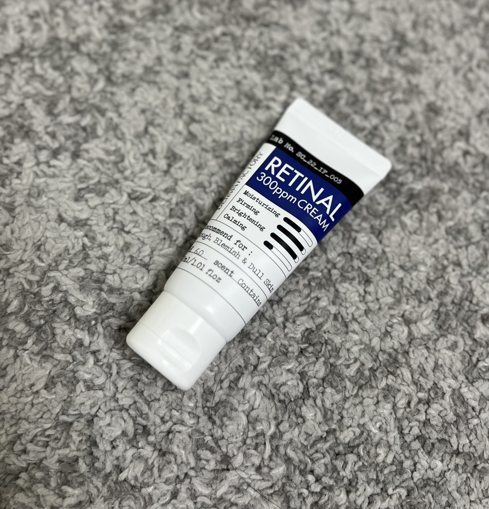 视网膜300ppm霜的真实用户使用照片
