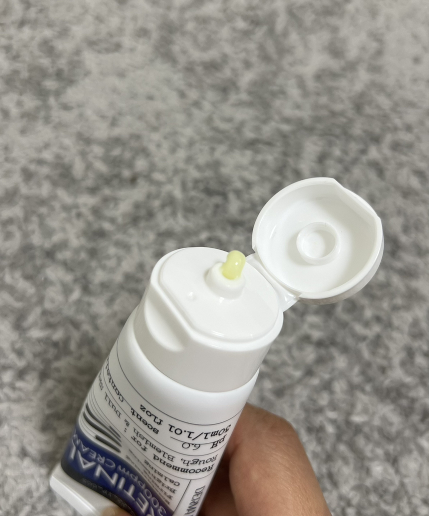 视网膜300ppm霜的真实用户使用照片