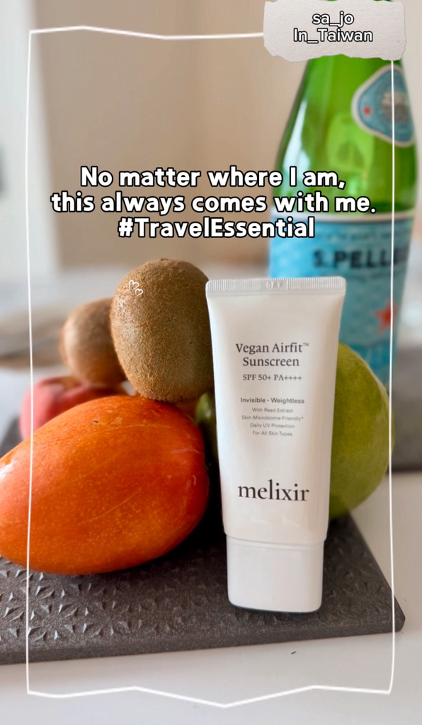 Melixir 植物性空气动力防晒霜 [SPF50+/PA++++] [#空气] common.review image