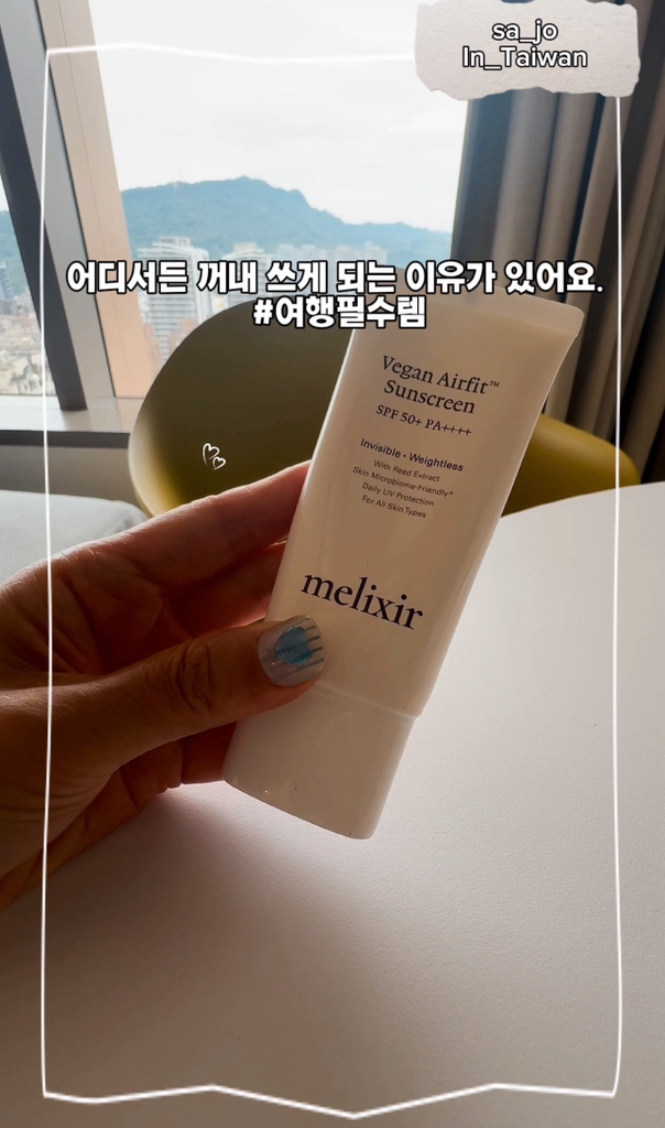 product review image
