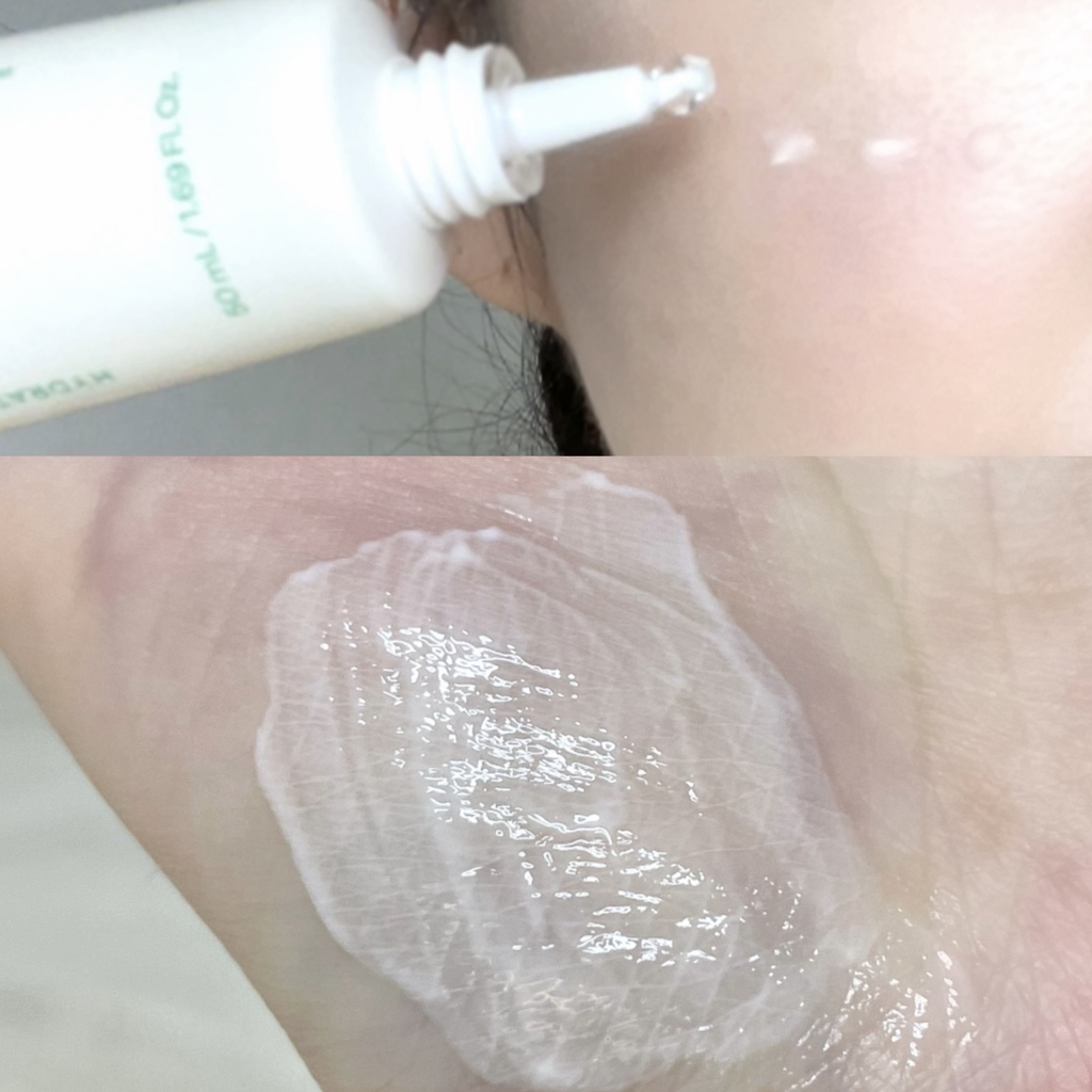 グリーンティヒアルロン酸鎮静保湿先行セラム[SPF50+/PA++++]のリアルなユーザー写真